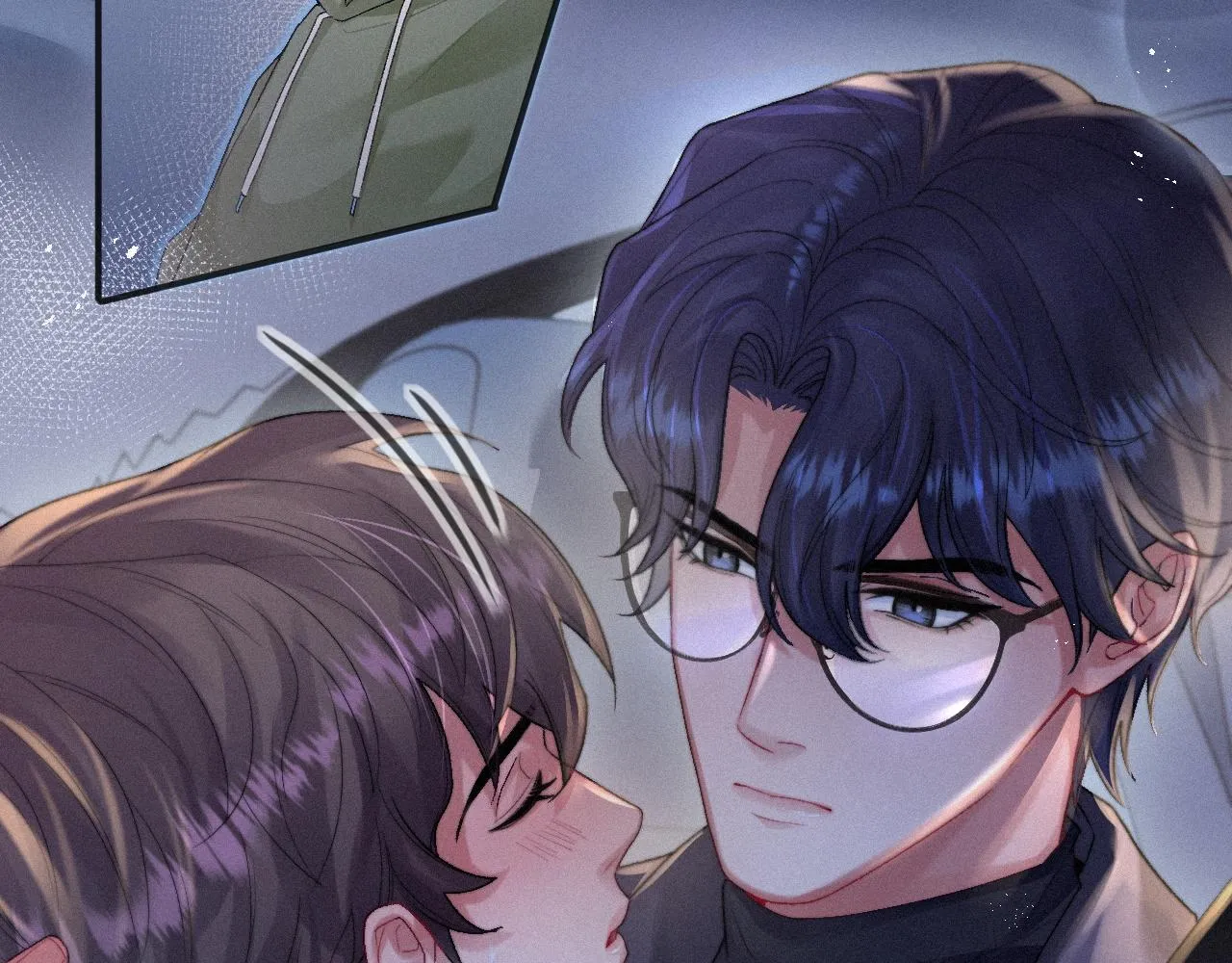 第11话 刺激的追人方式 第41页