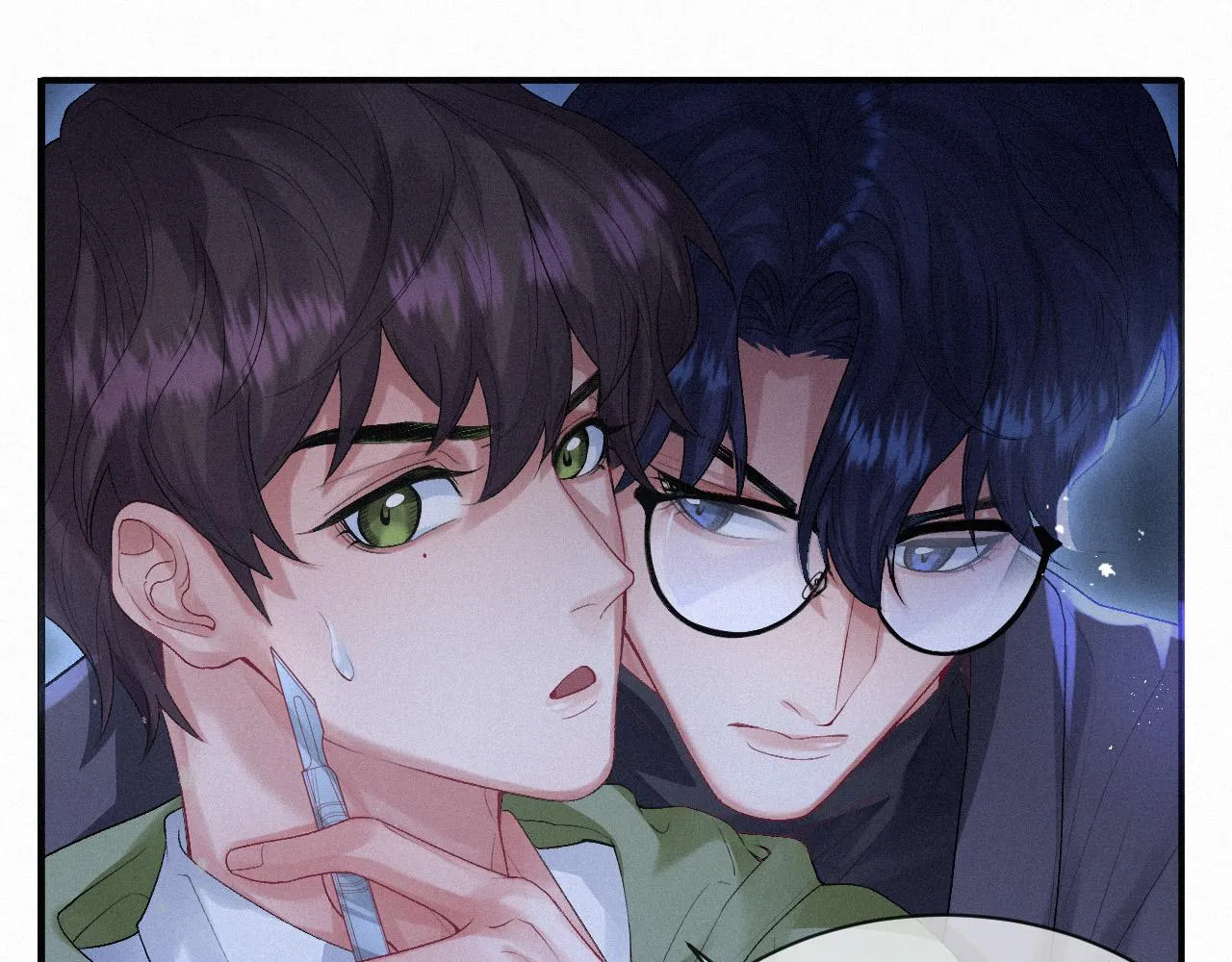 第10话 暧昧的凌迟 第36页