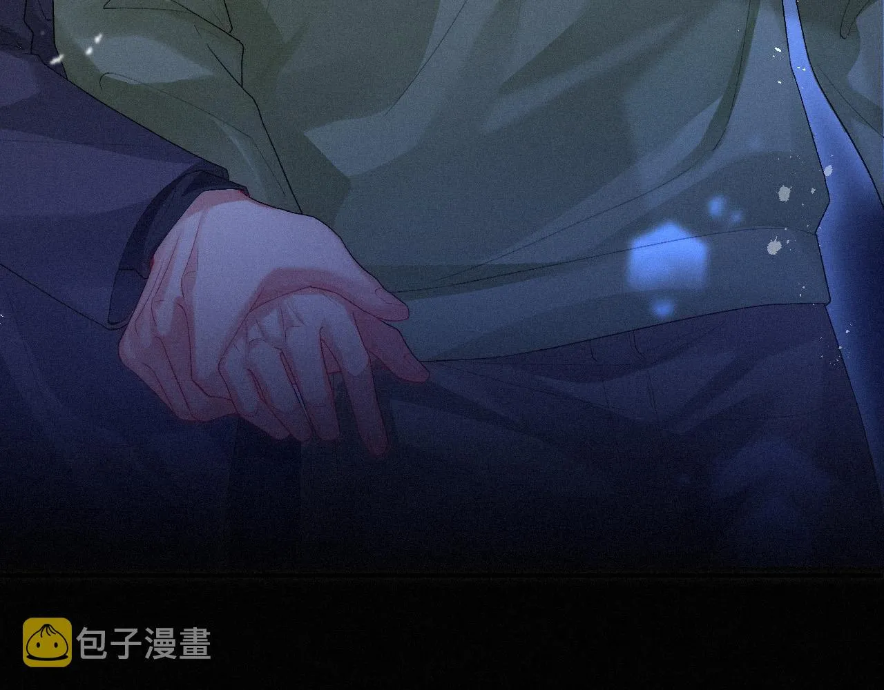 第10话 暧昧的凌迟 第61页
