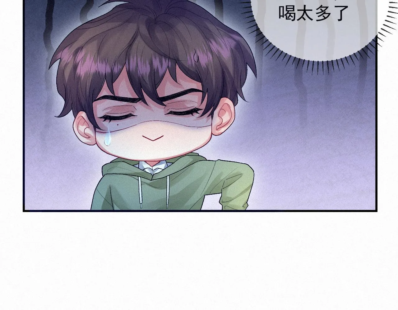 第9话 隔间里的摩擦 第34页