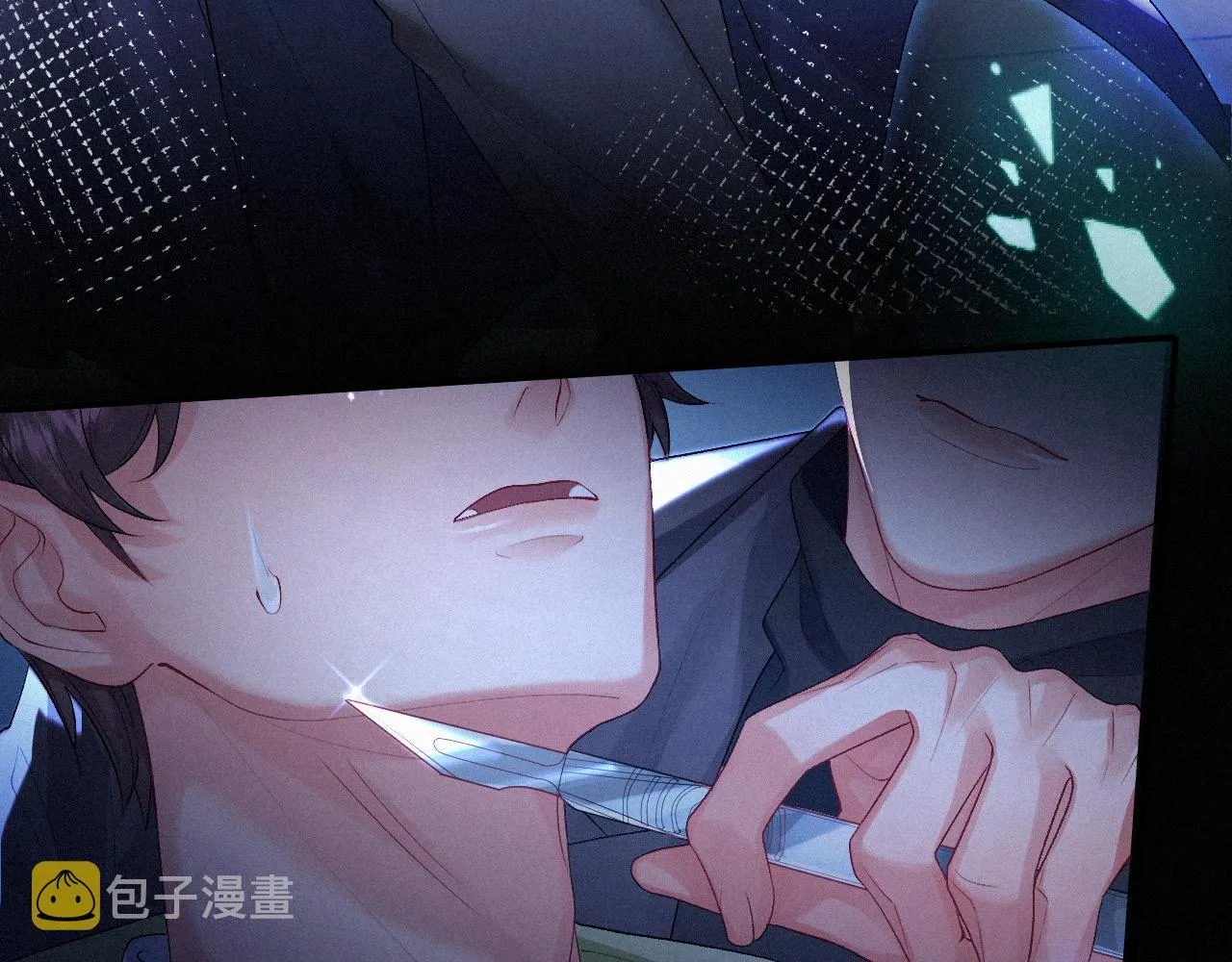 第9话 隔间里的摩擦 第55页