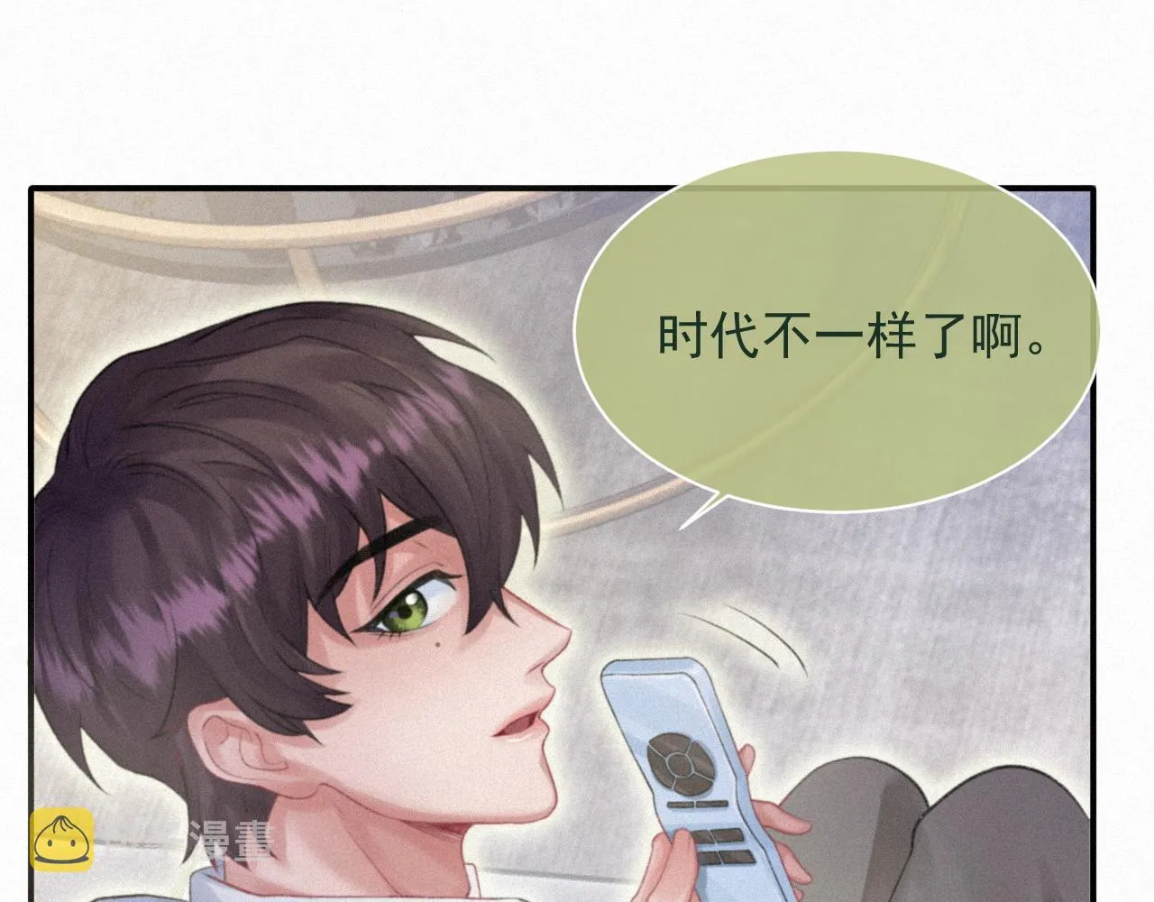 第8话 赌局 第48页