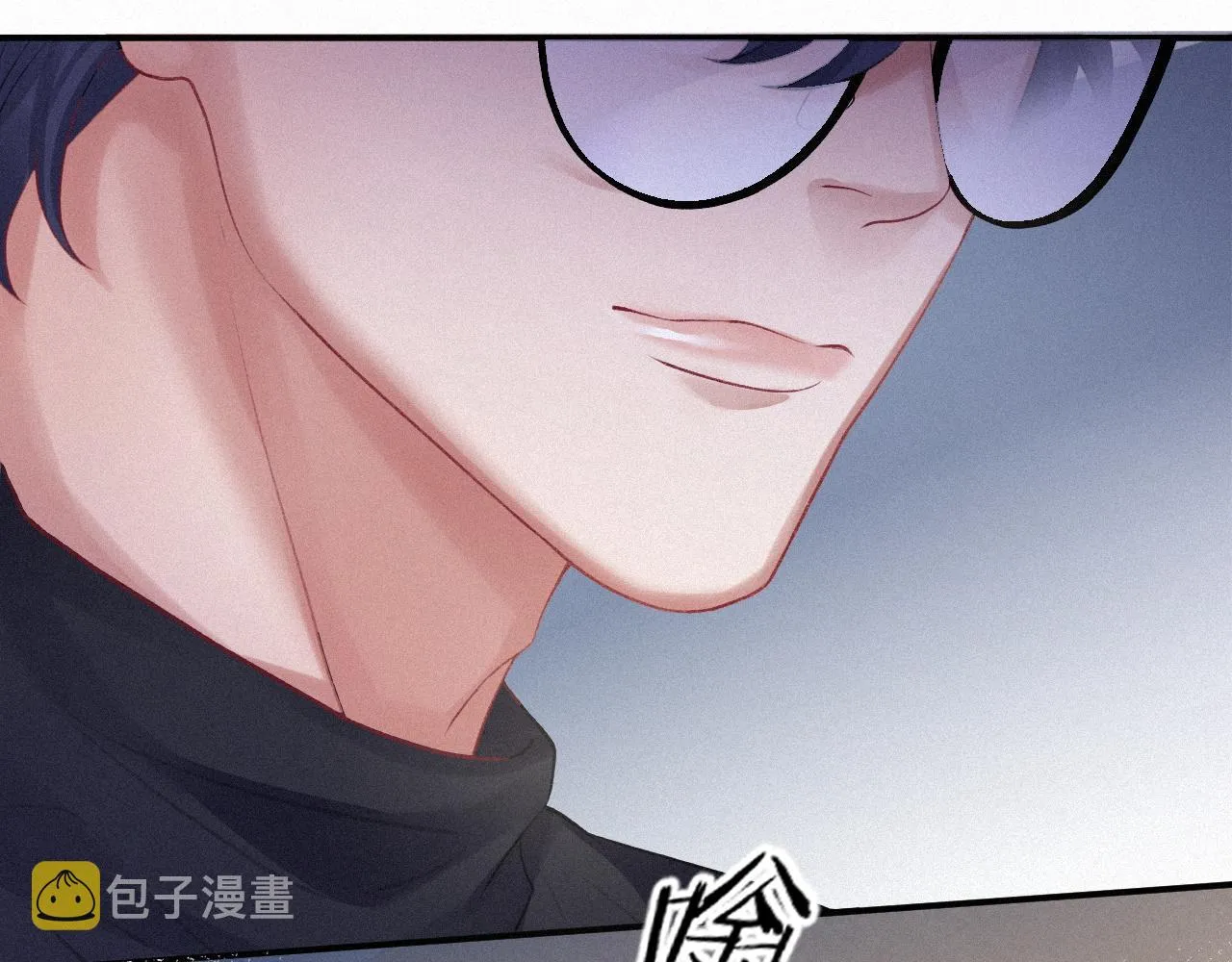 第8话 赌局 第50页