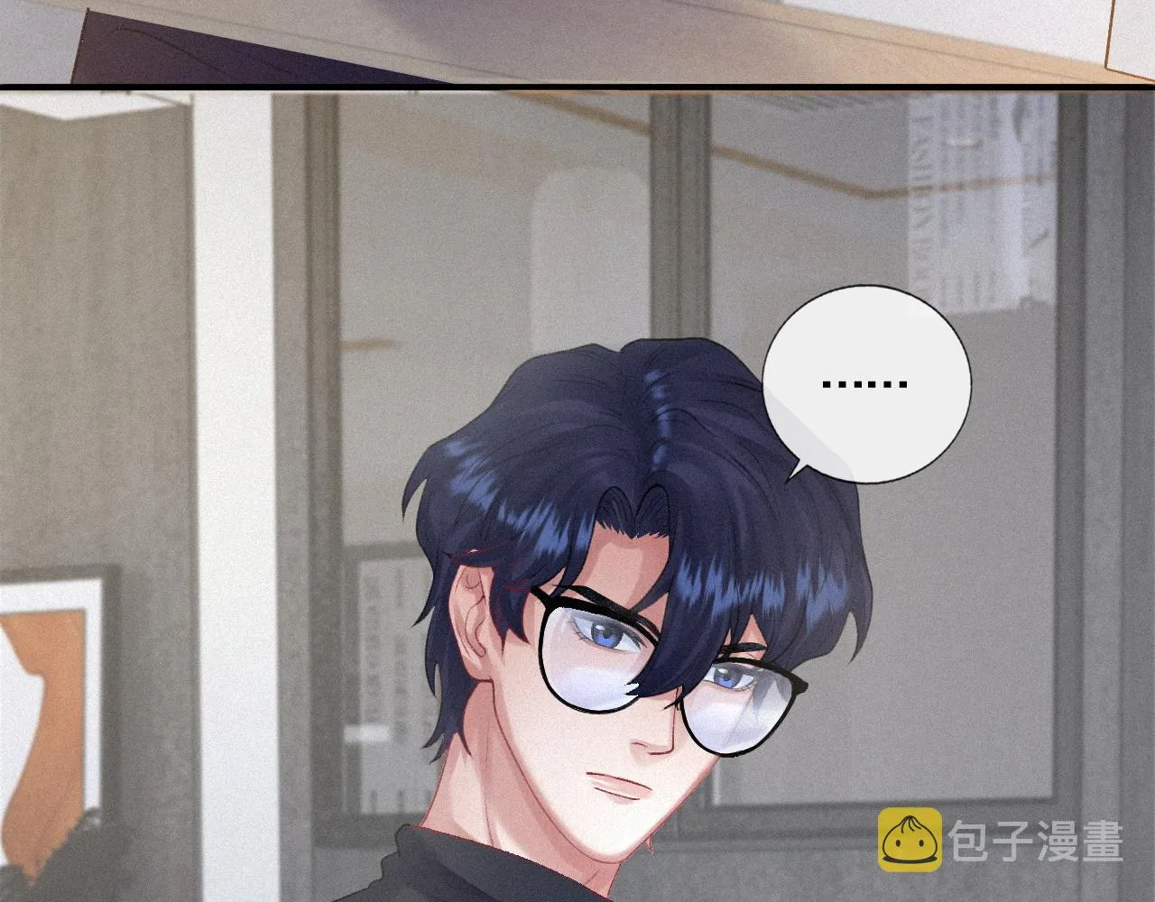 第8话 赌局 第53页