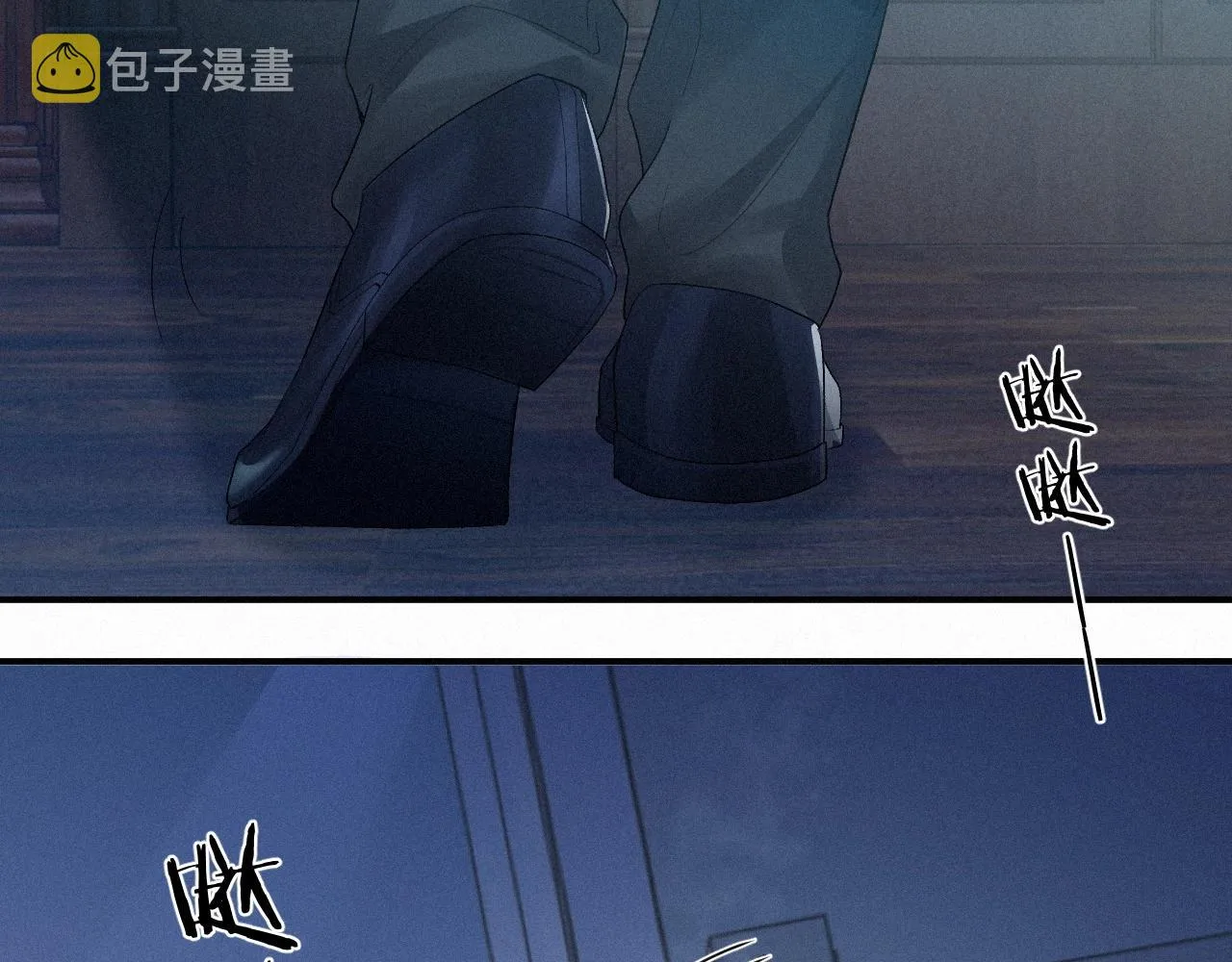 第7话 逃离 第24页