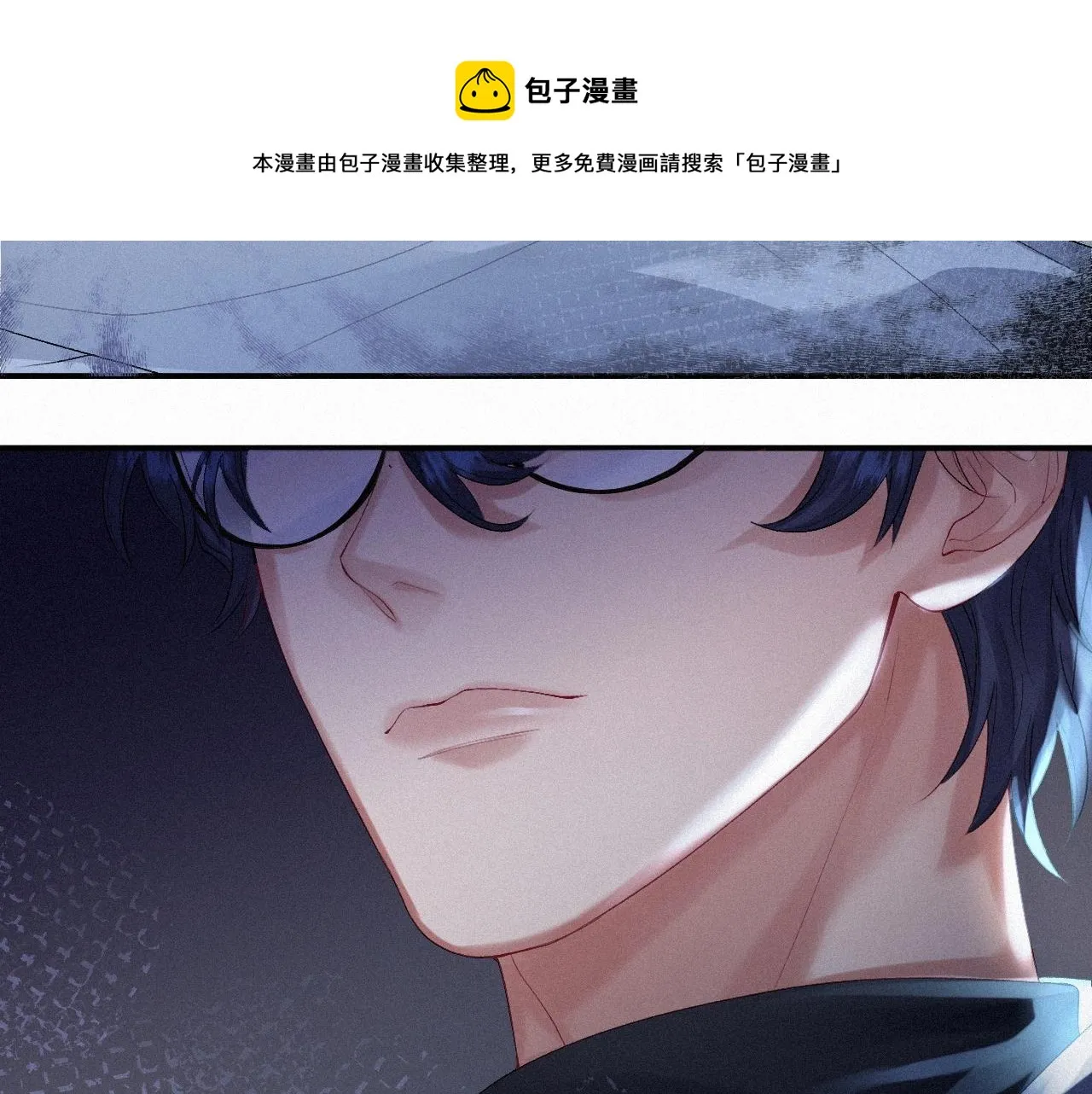 第7话 逃离 第36页