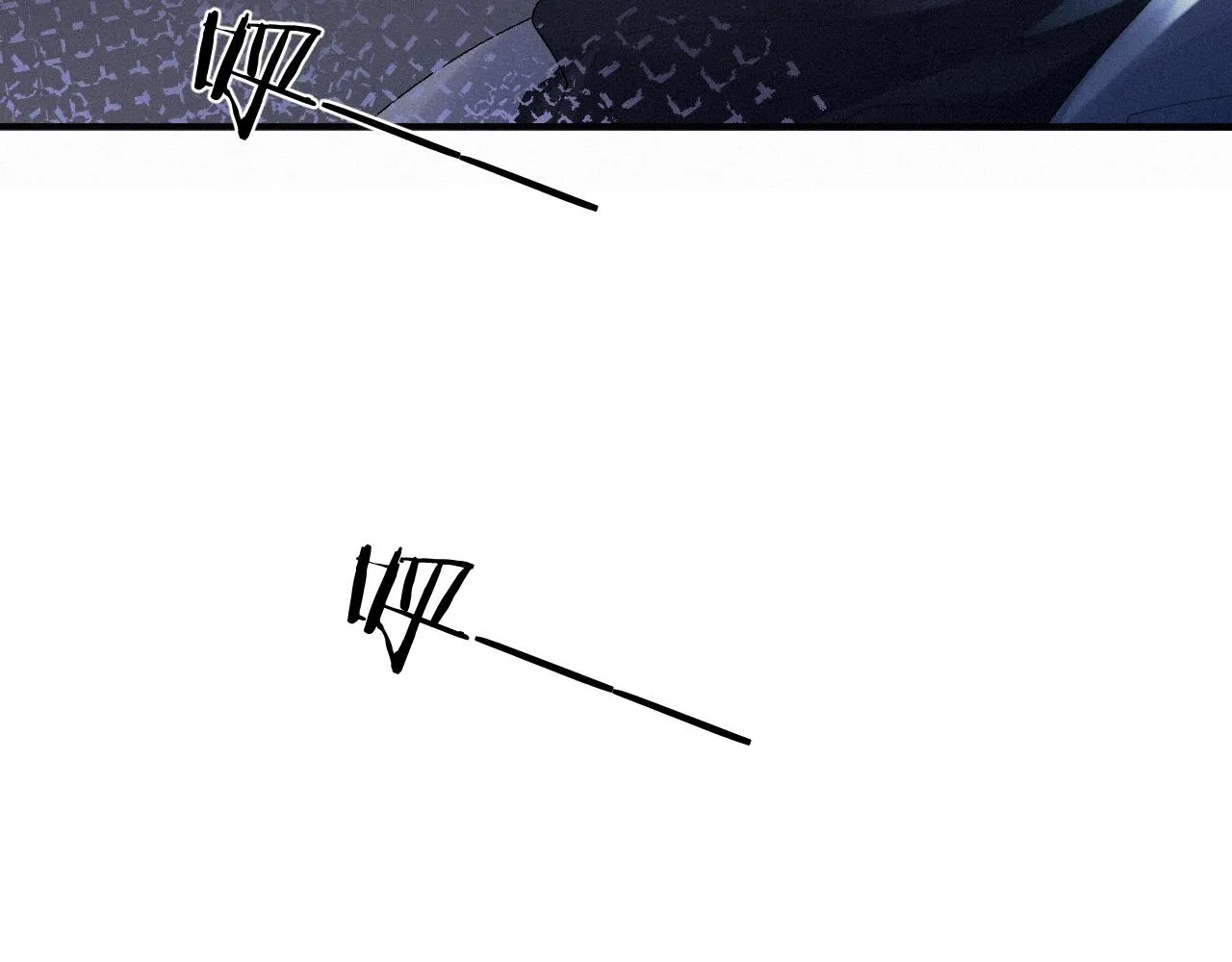 第7话 逃离 第37页