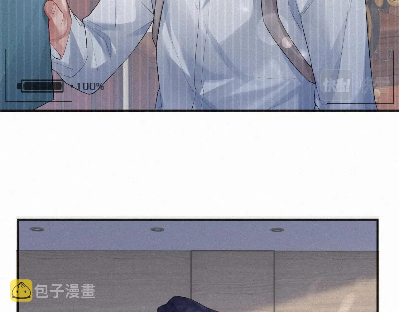 第6话 引诱 第45页