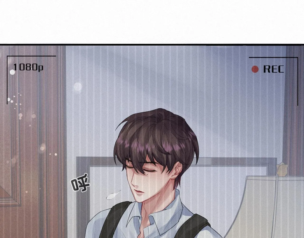 第6话 引诱 第57页