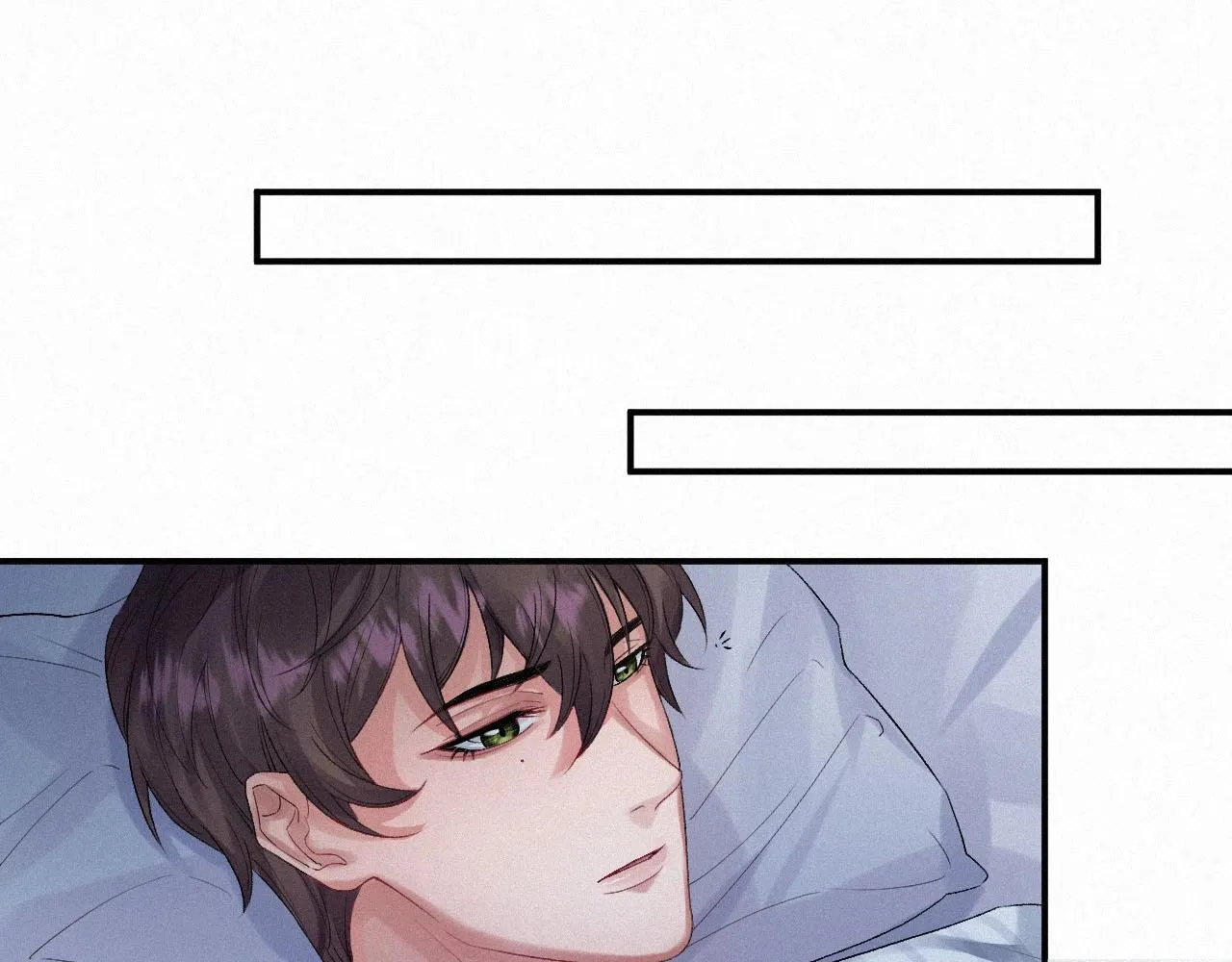 第4话 俘获？ 第32页