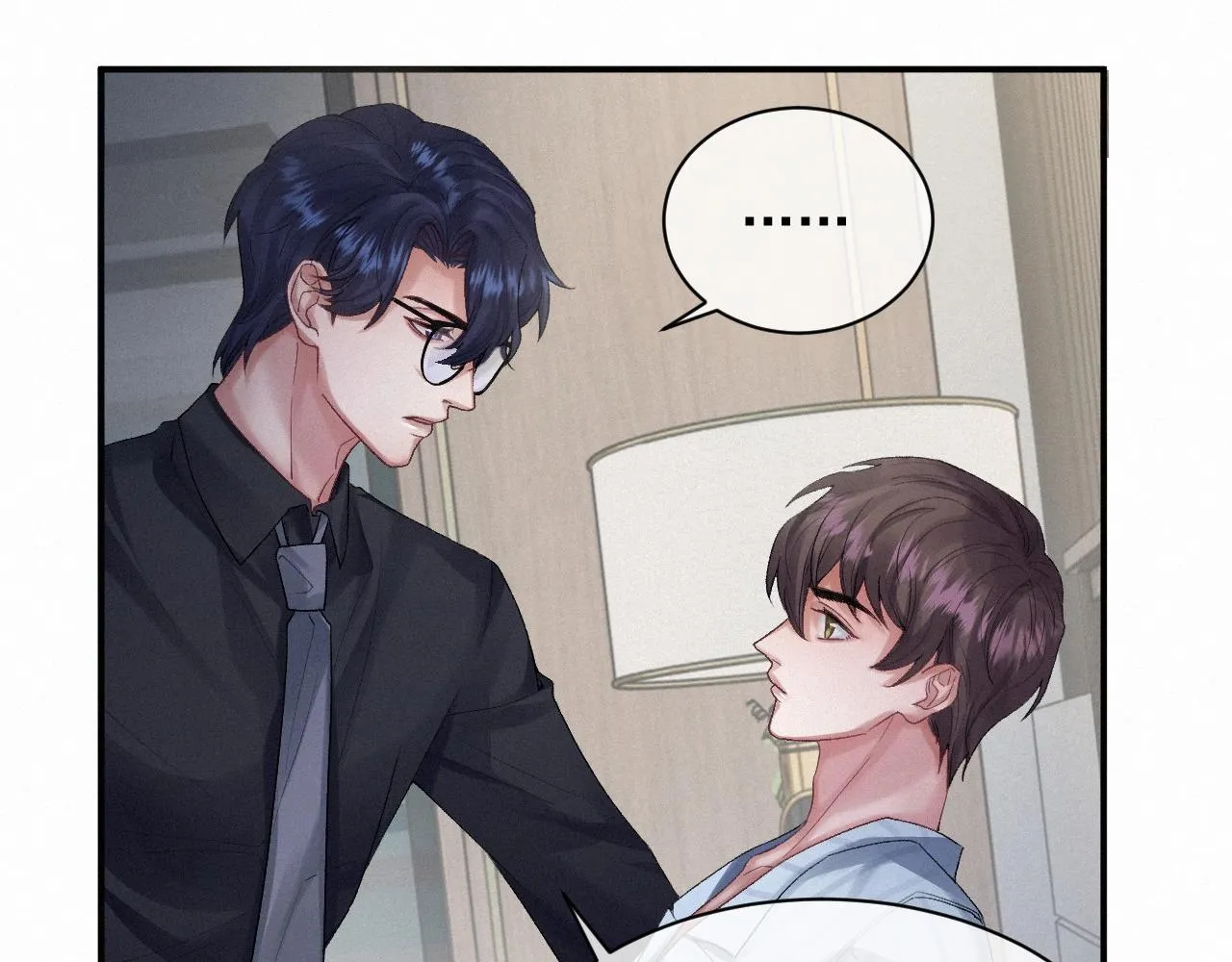 第4话 俘获？ 第59页