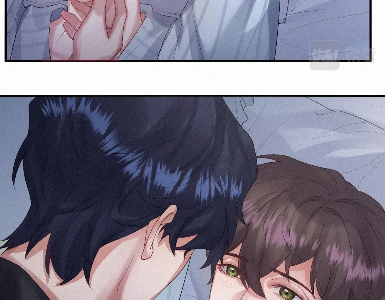 第3话 你想怎么死？ 第41页