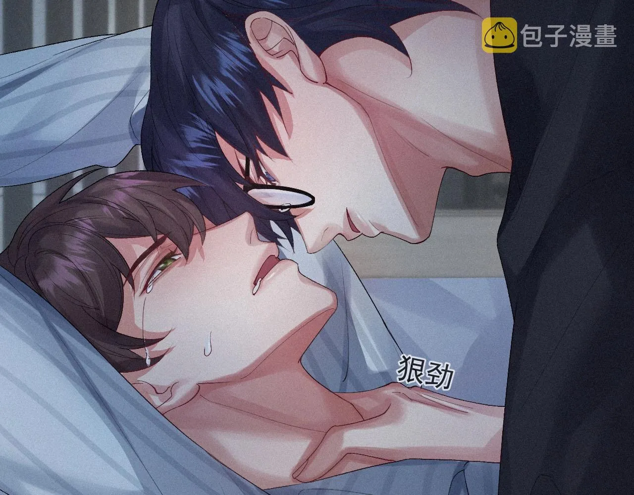 第3话 你想怎么死？ 第70页