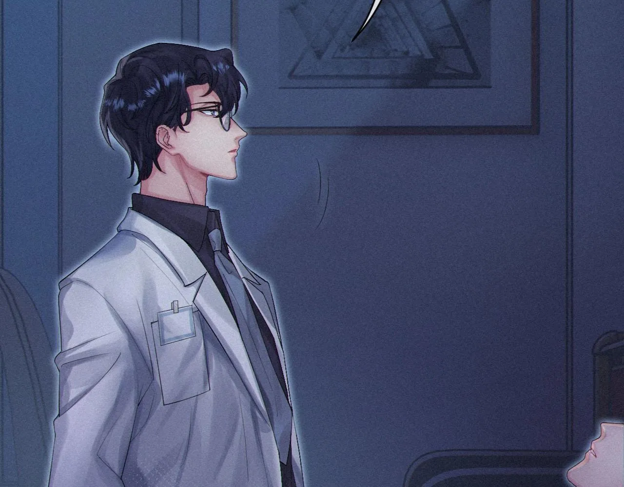 第1话 他的猎物 第75页