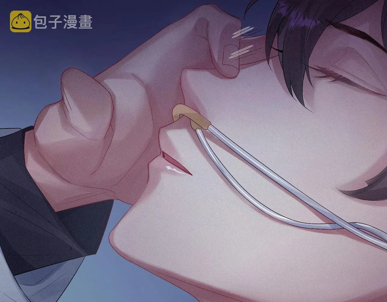 第1话 他的猎物 第88页