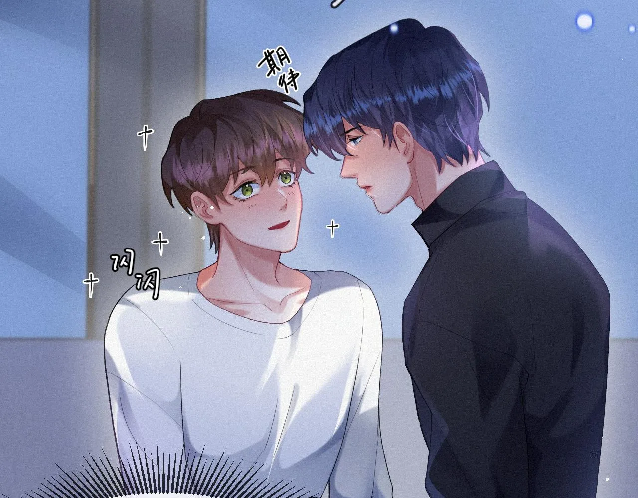 第40话最高级别的危险 第8页
