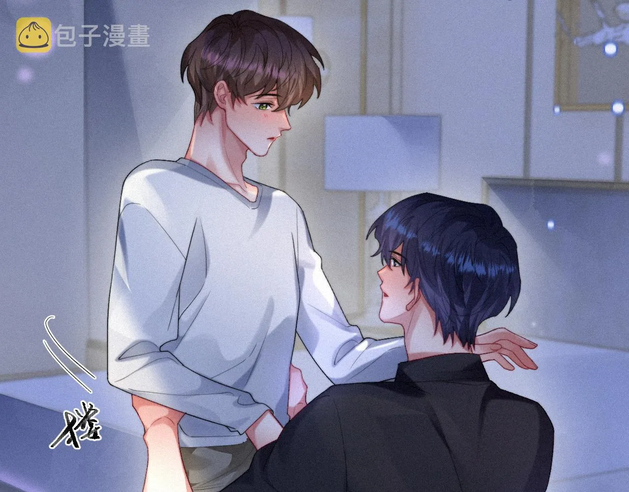 第40话最高级别的危险 第18页