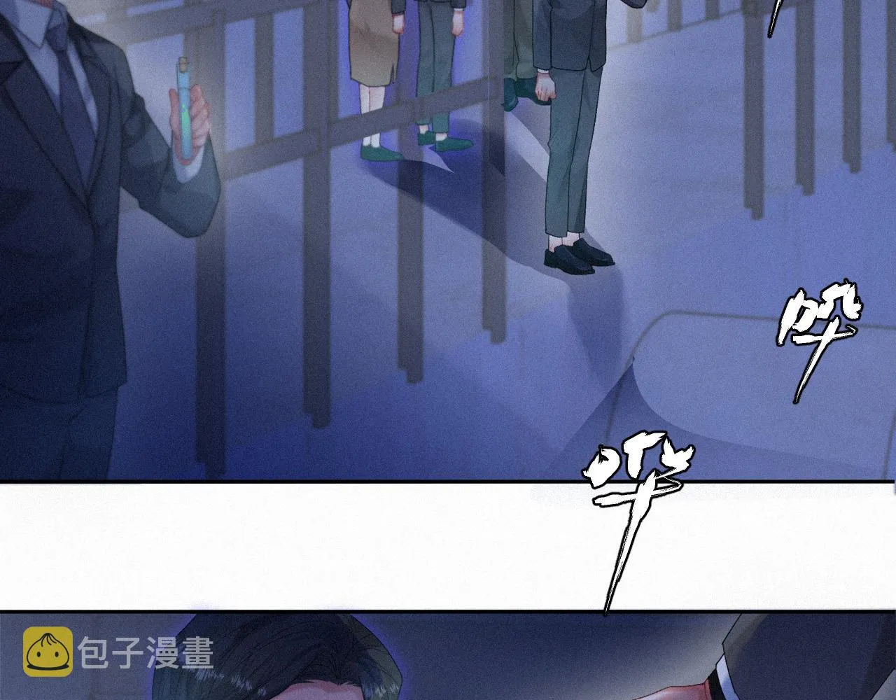 第40话最高级别的危险 第49页