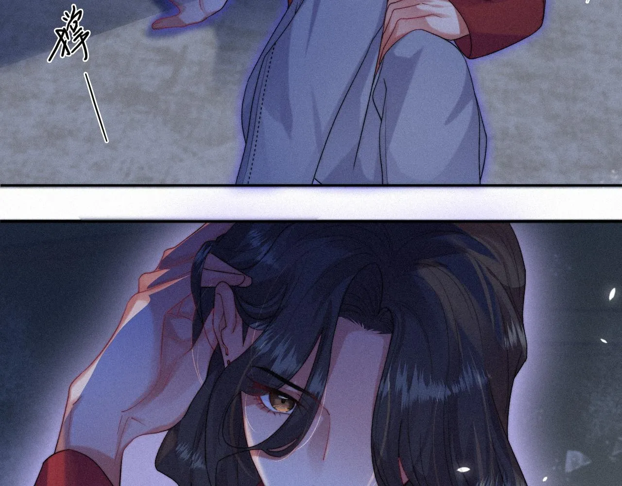第40话最高级别的危险 第78页