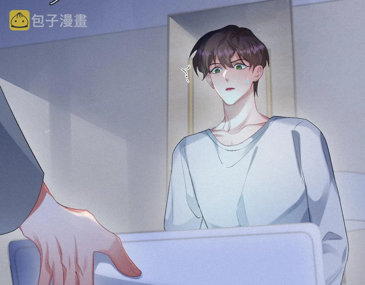 第35话我相信 第25页