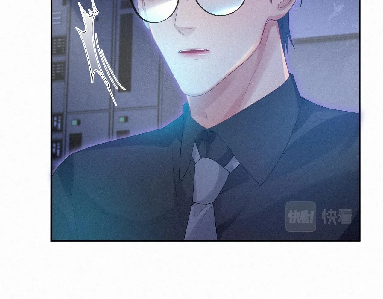 第35话我相信 第54页