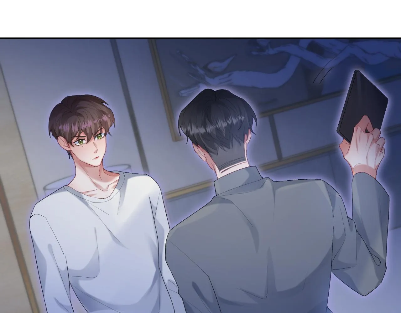 第36话心率五十 第12页