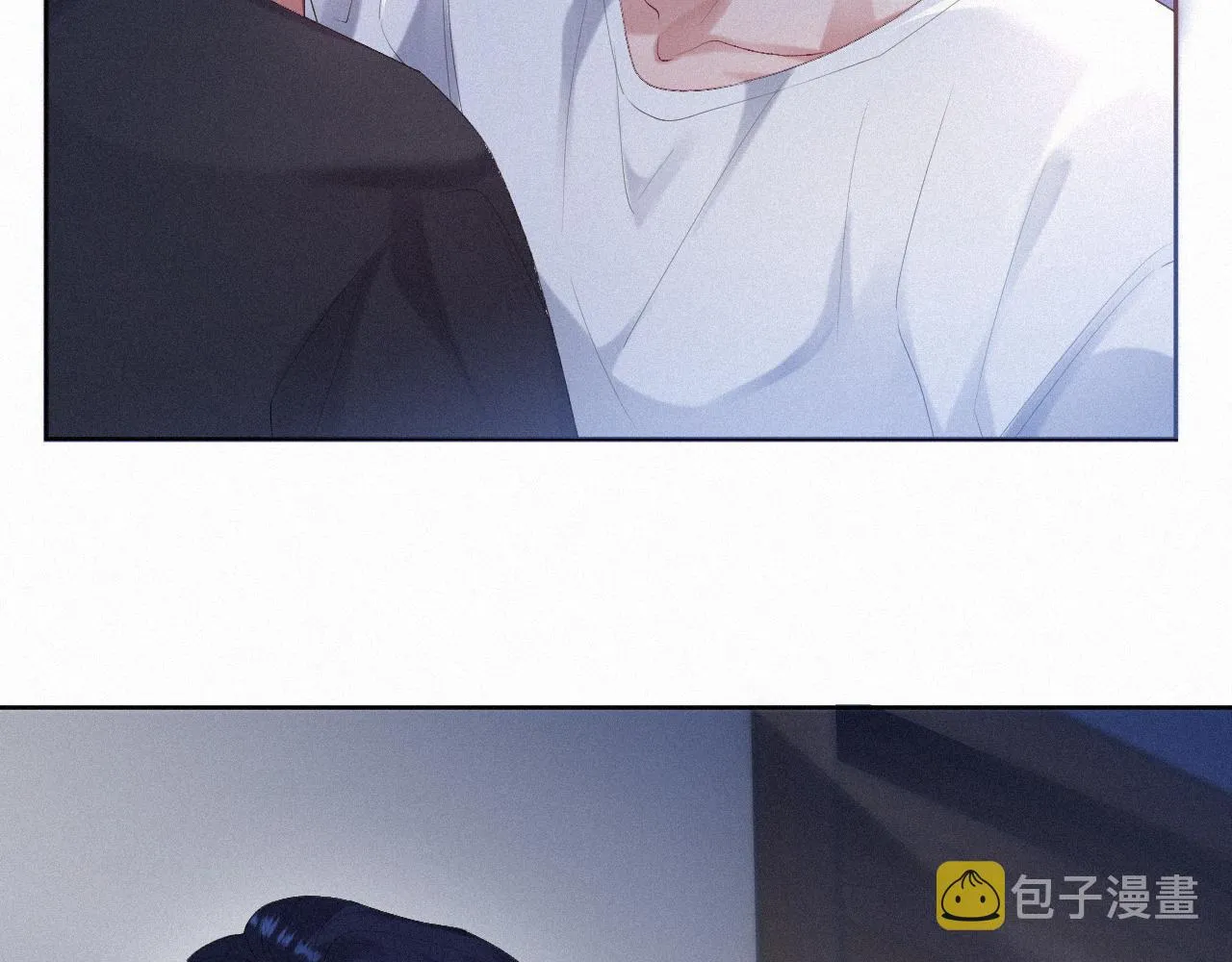 第36话心率五十 第57页