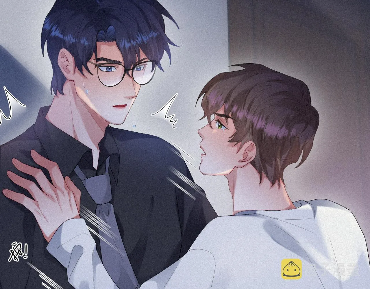 第36话心率五十 第58页