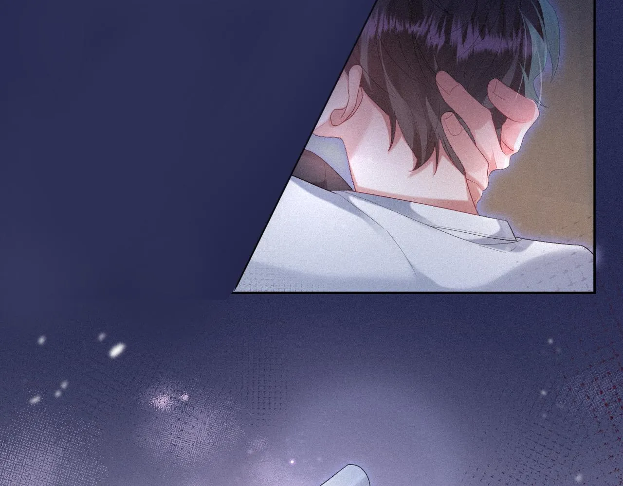 第36话心率五十 第75页