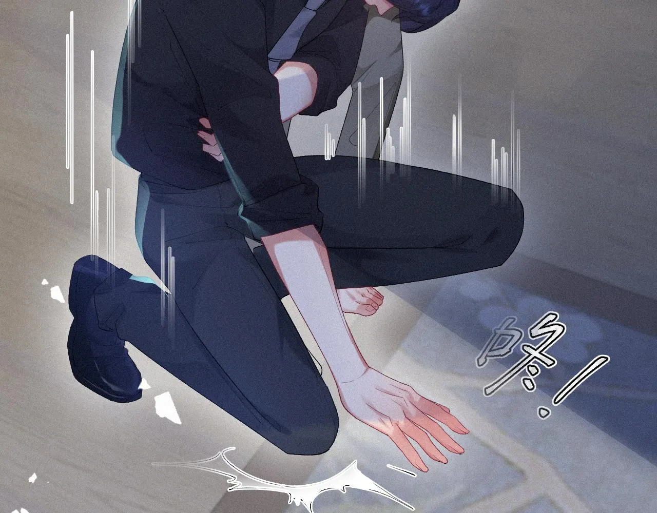 第34话小秋葵，别怕 第19页