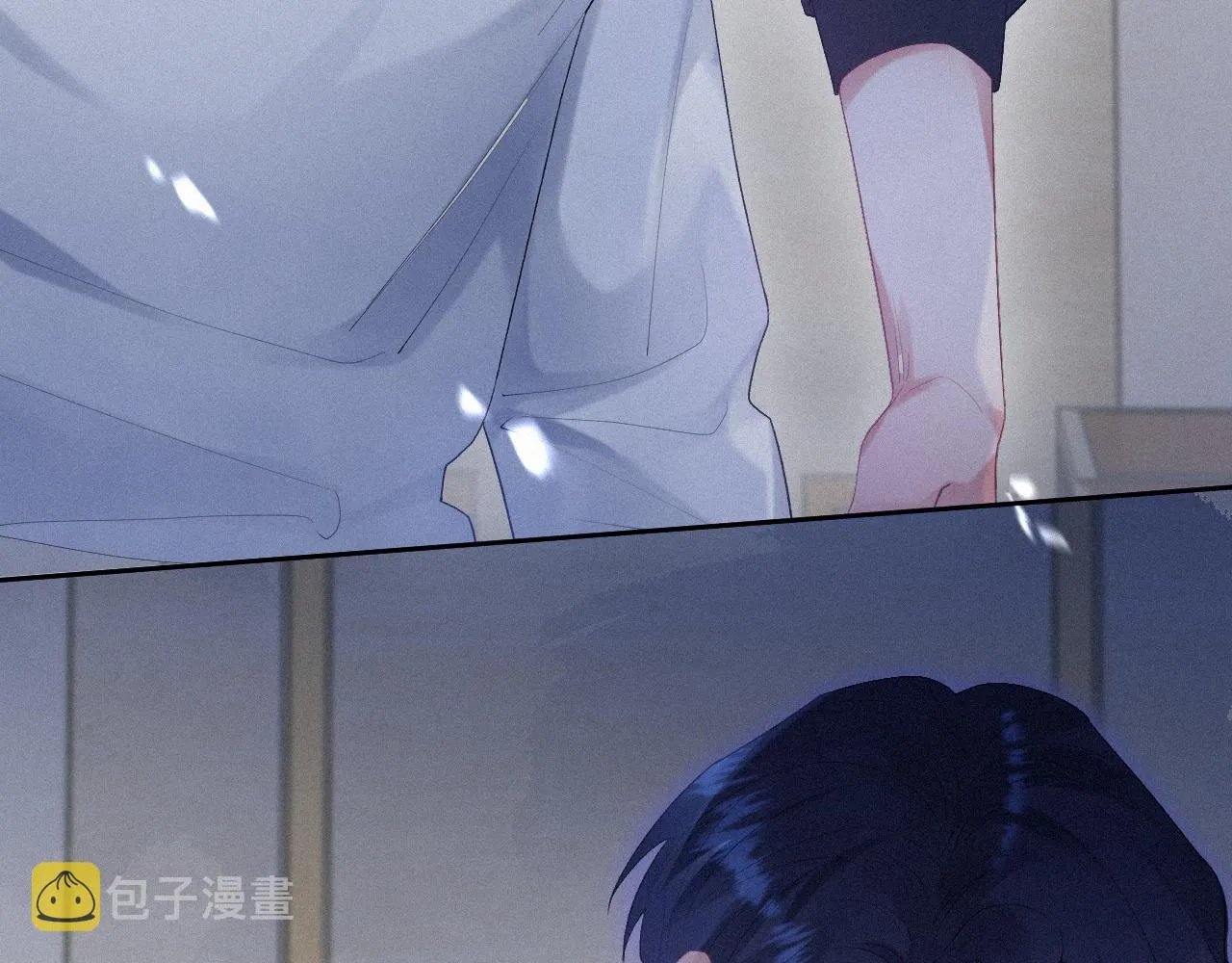 第34话小秋葵，别怕 第31页