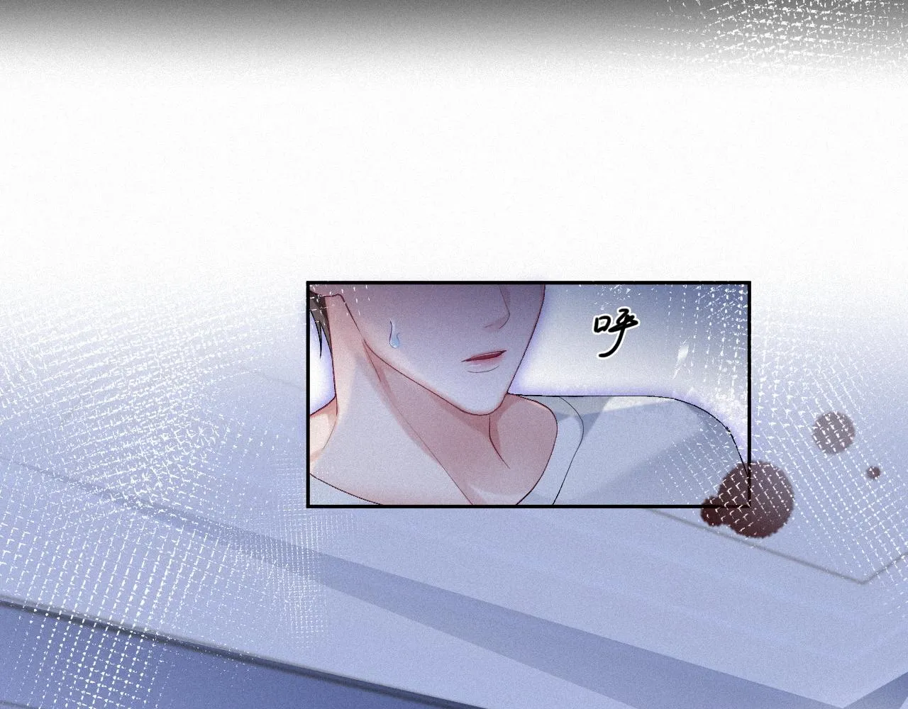 第34话小秋葵，别怕 第70页