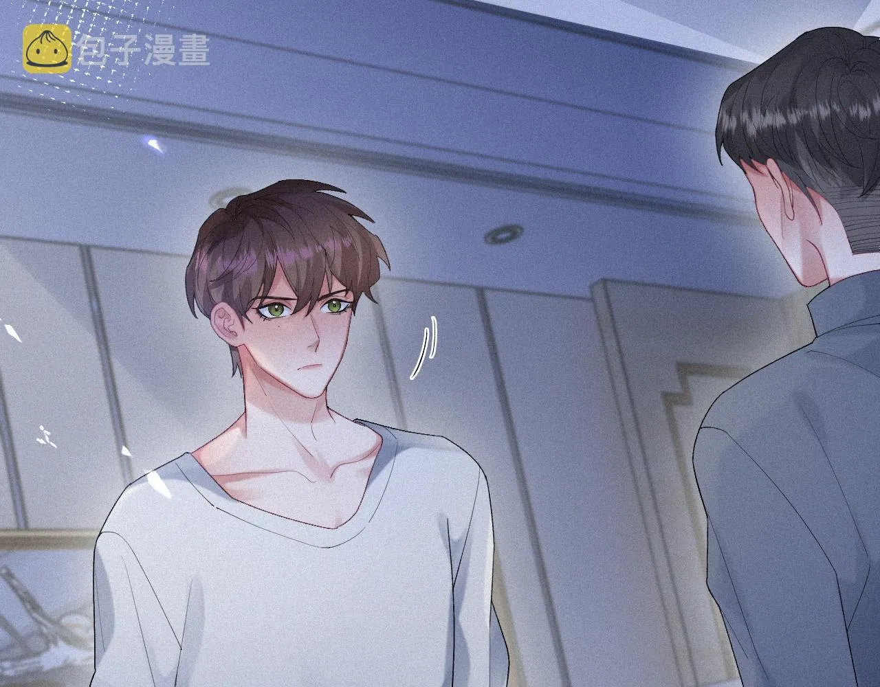 第34话小秋葵，别怕 第71页