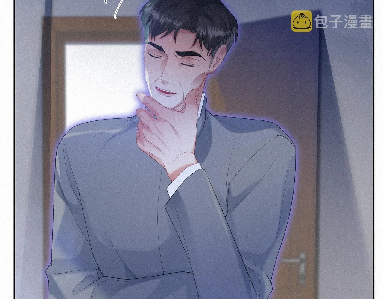 第33话联手 第27页