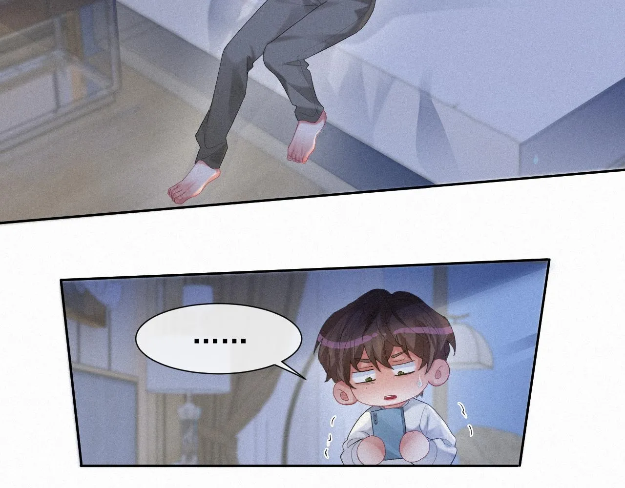 第33话联手 第40页