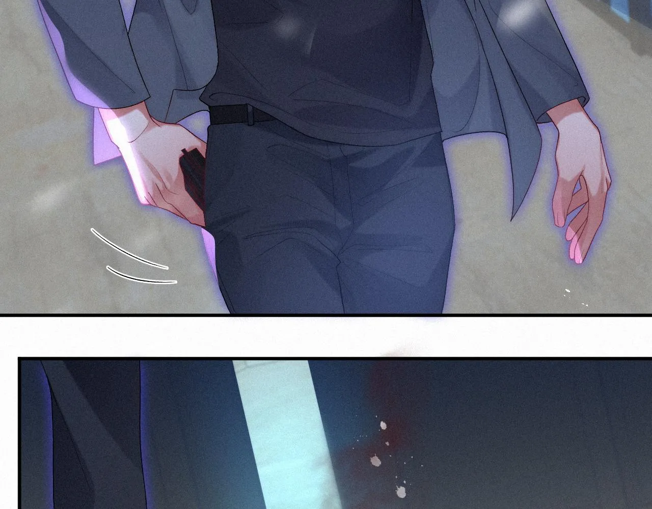第41话心甘情愿被你策反 第13页