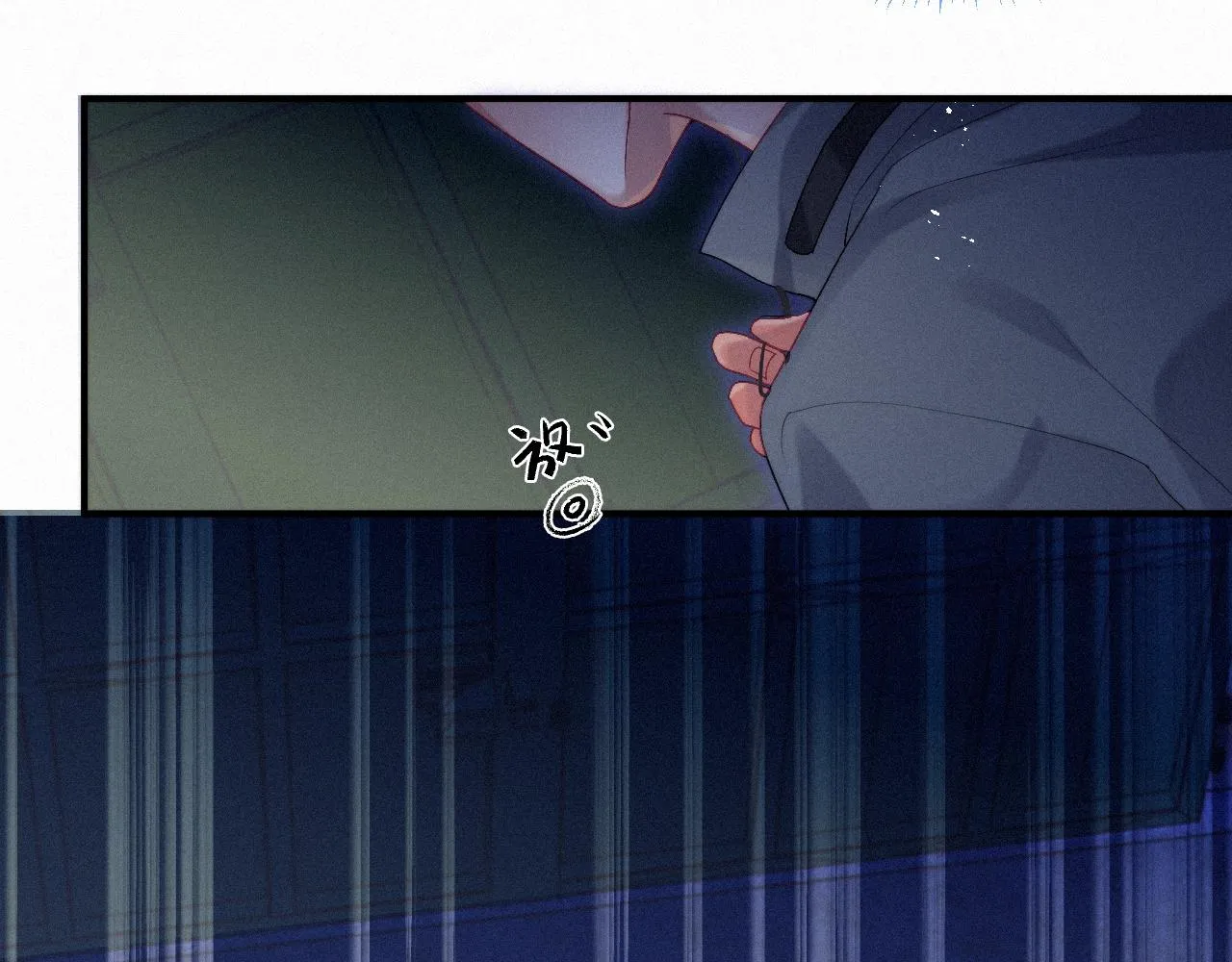 第42话唯一的软肋 第14页