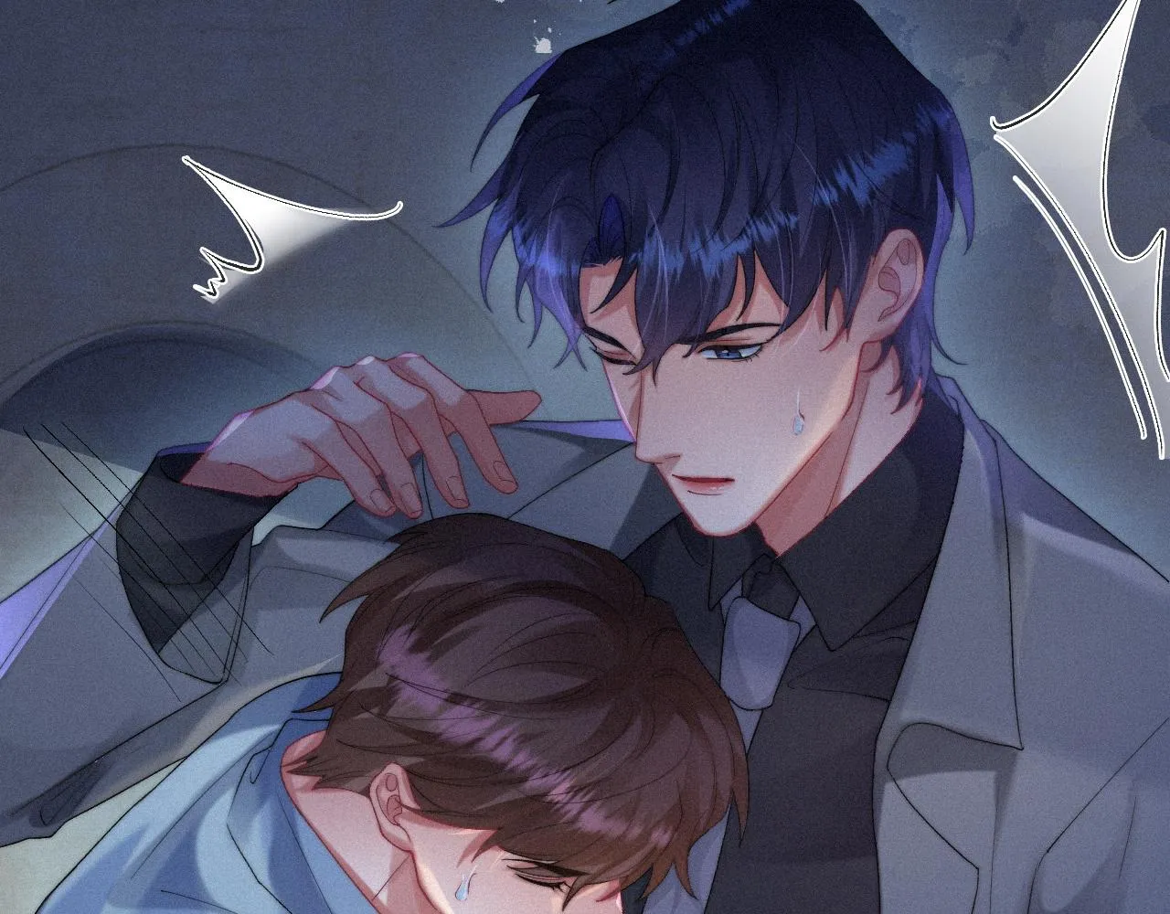 第42话唯一的软肋 第43页