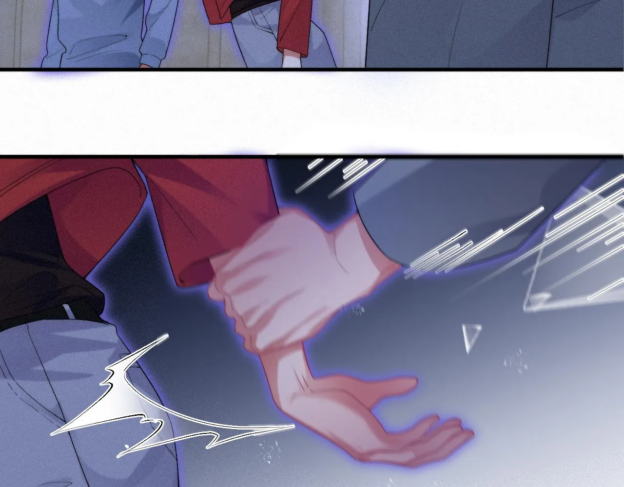 第42话唯一的软肋 第71页