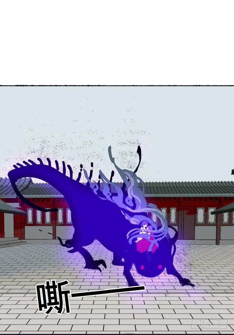 情局（十八） 第18页