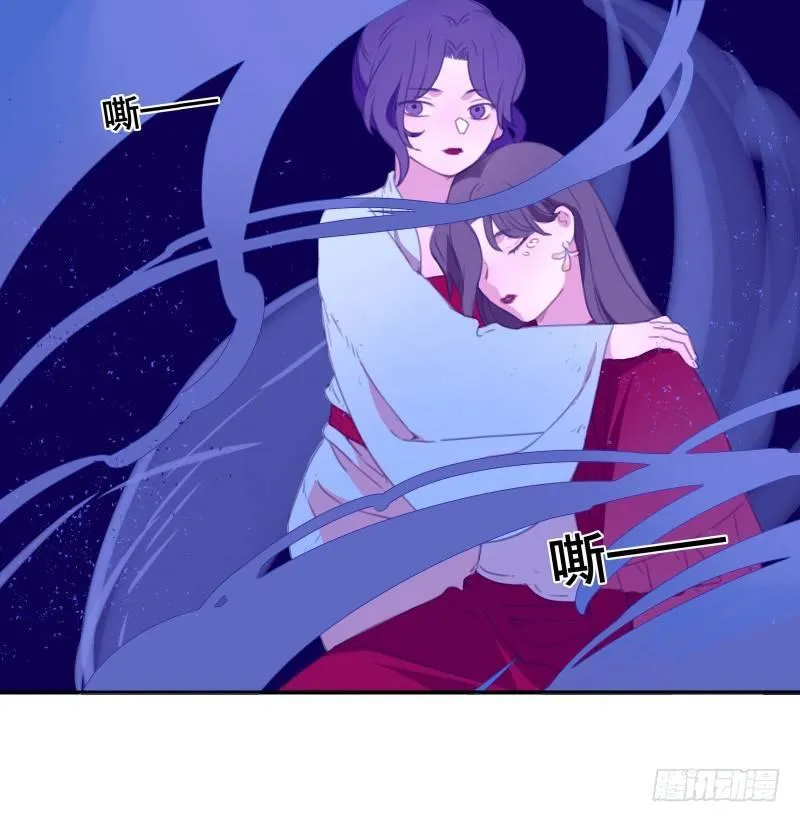 情局（十八） 第19页