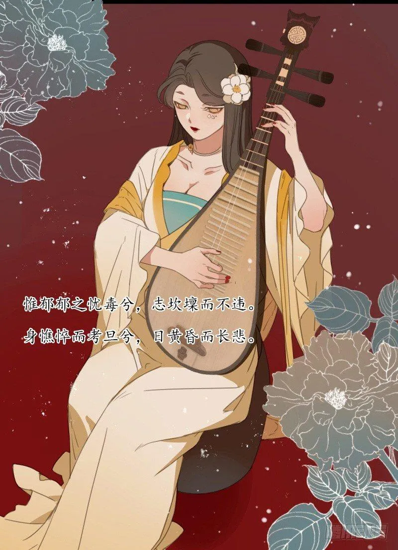 情局（五） 第16页