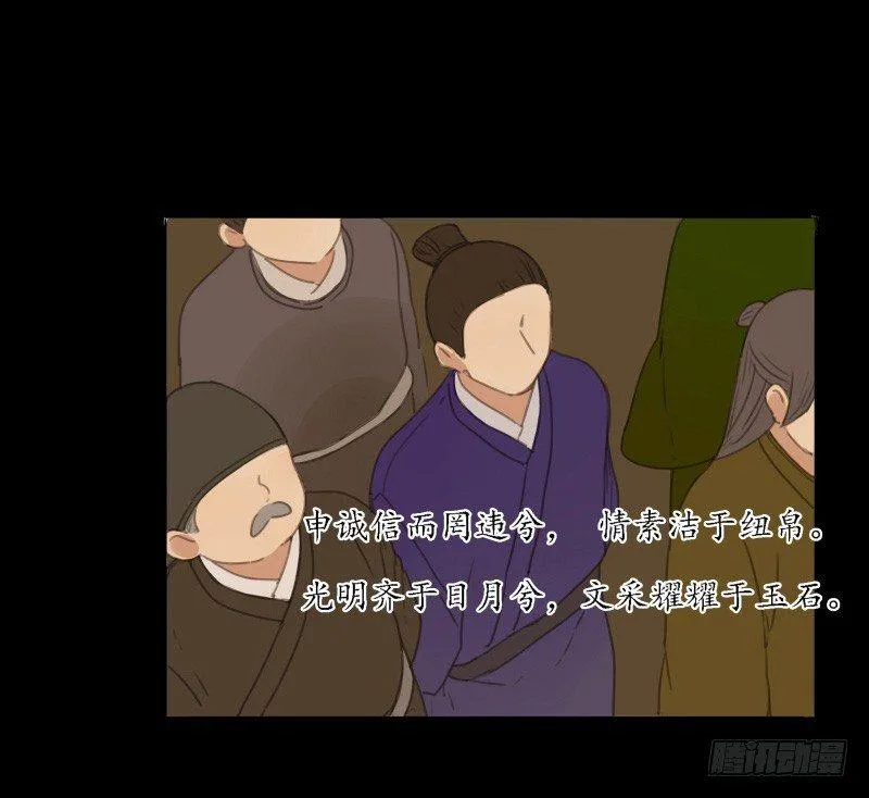 情局（五） 第21页