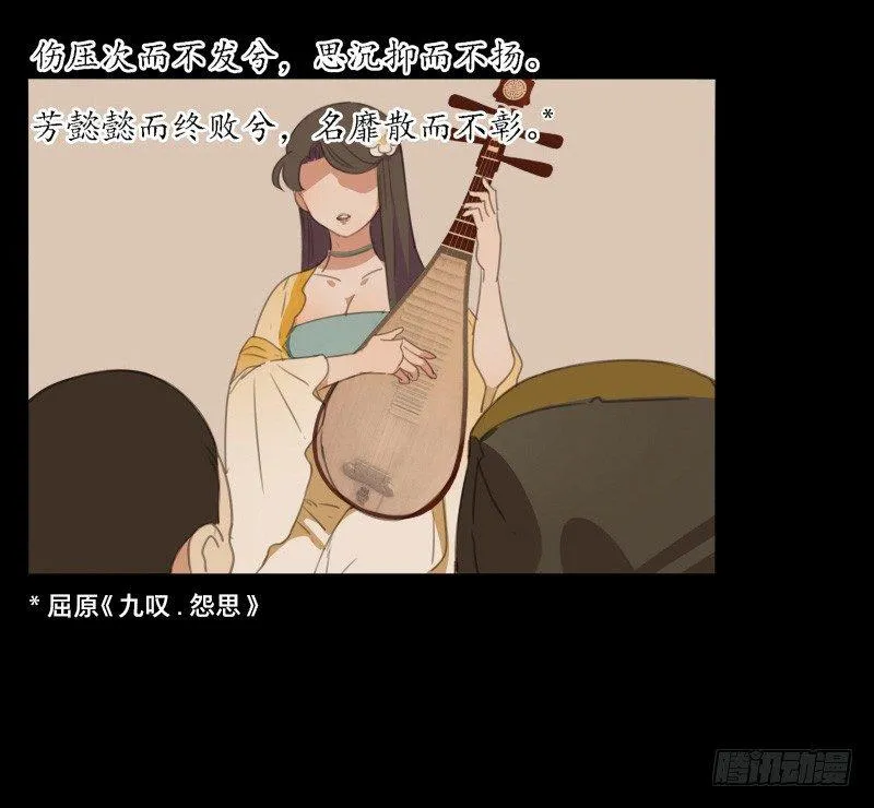 情局（五） 第22页