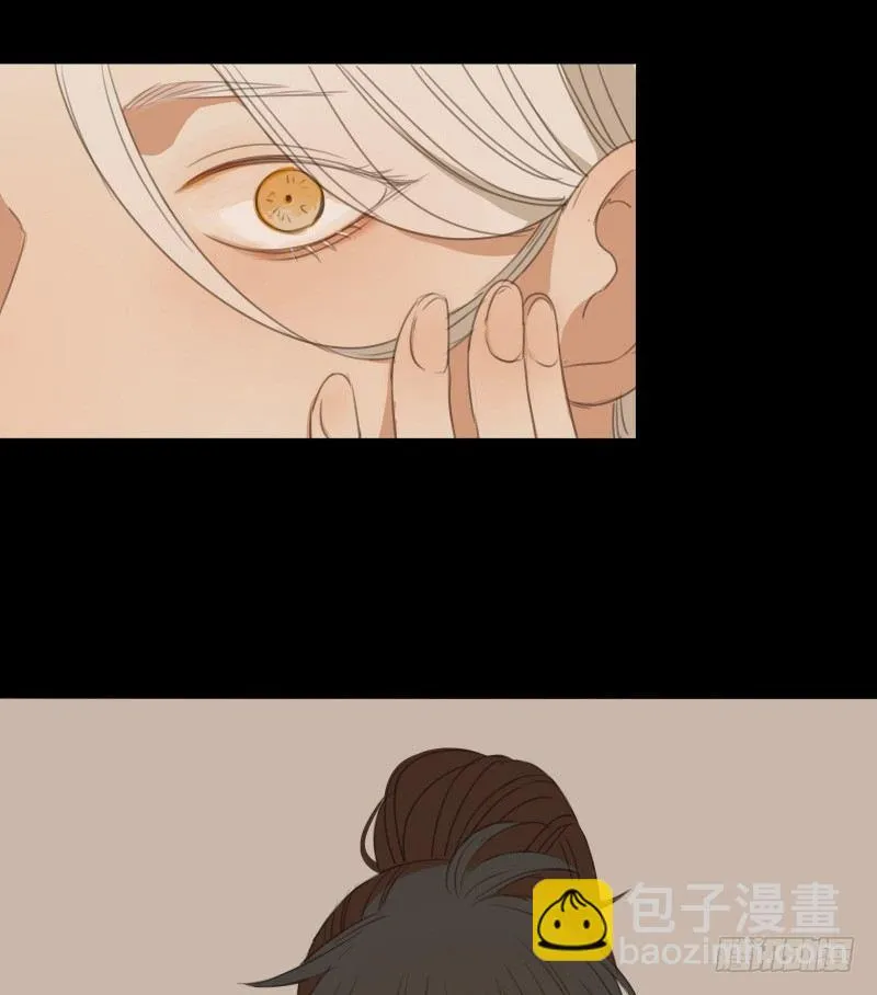情局（五） 第42页