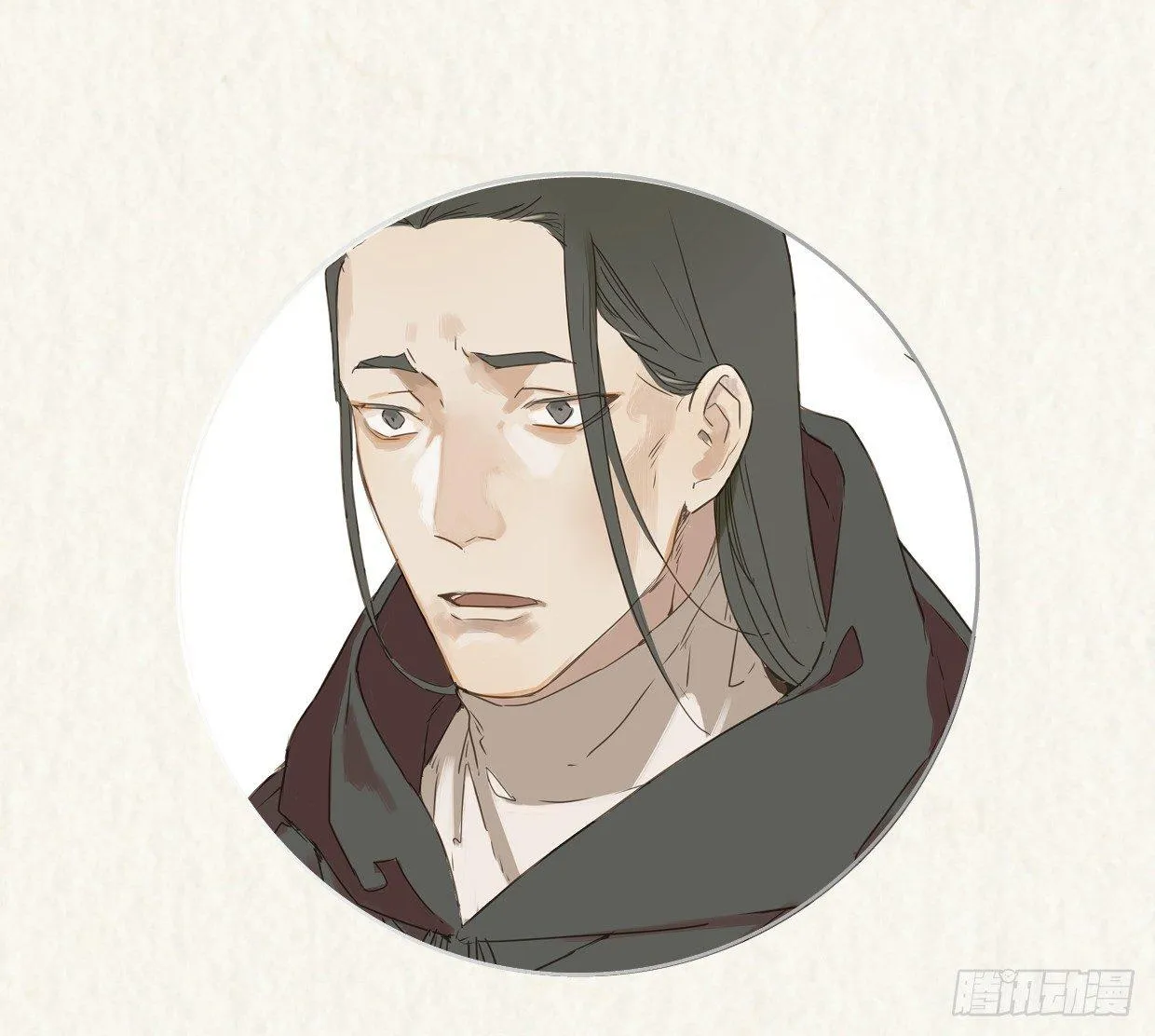 你的小龙龙冒泡了~ 第16页