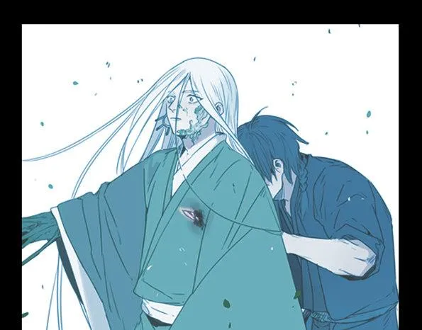 赤子（四） 第20页