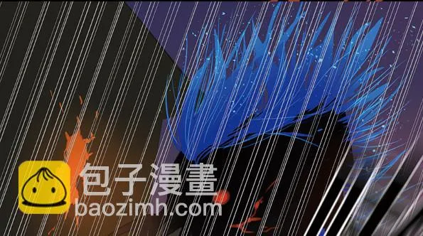赤子（四） 第33页