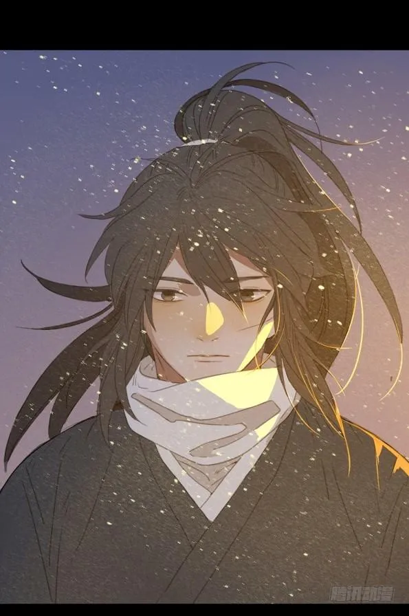 赤子（四） 第48页