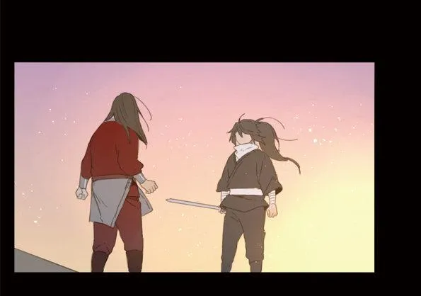 赤子（五） 第6页